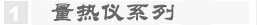 ϵ