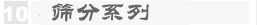 ɸϵ