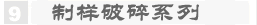 ϵ